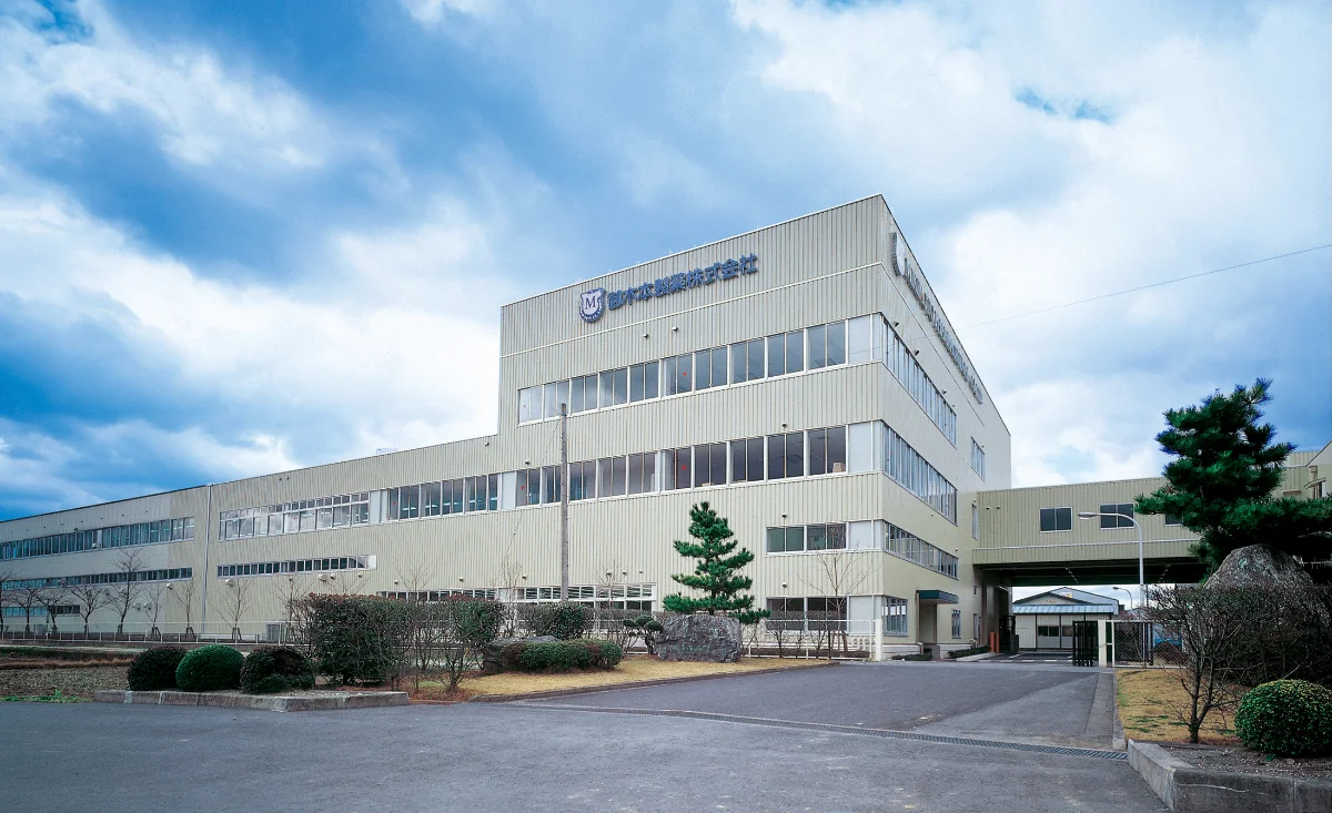 御木本製薬の社屋
